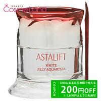 アスタリフト ASTALIFT ホワイト ジェリー アクアリスタ 40g 【医薬部外品】 | コスメランド
