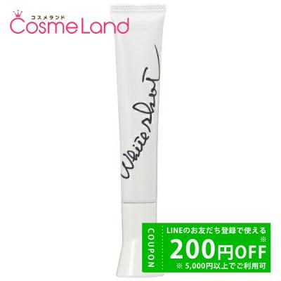 ホワイトショット ポーラ POLA SXS N 20g 美容液 【医薬部外品】 爆買