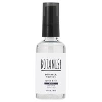 ボタニスト BOTANIST ボタニカル ヘアオイル モイスト アプリコット＆ローズ 80mL アウトバストリートメント | コスメランドハイパー