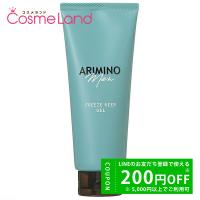 アリミノ ARIMINO メン フリーズキープ ジェル 200g スタイリングジェル 男性用化粧品 メンズコスメ | コスメランド