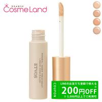 エトヴォス ETVOS ミネラルインナートリートメントリキッドコンシーラー SPF36 PA+++ 8g コンシーラー | コスメランド