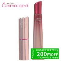 アスタリフト ASTALIFT ザ セラム リンクルリペア セット 朝用 5g + 夜用 18g 美容液 【医薬部外品】 | コスメランド