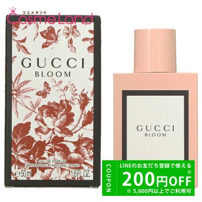 GUCCI ユニセックス香水｜香水｜コスメ、美容、ヘアケア おすすめ人気