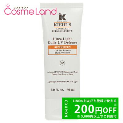 コスメランド - キールズ KIEHL'S｜Yahoo!ショッピング