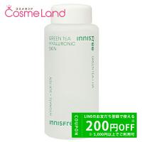 イニスフリー グリーンティー ヒアルロン スキン 170mL 化粧水 ローション | コスメランド