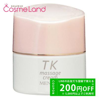 メナード tkのおすすめ人気商品一覧 通販 - Yahoo!ショッピング