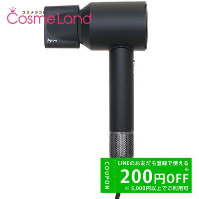 ダイソン ドライヤー hd08（家電）のおすすめ人気商品一覧 通販