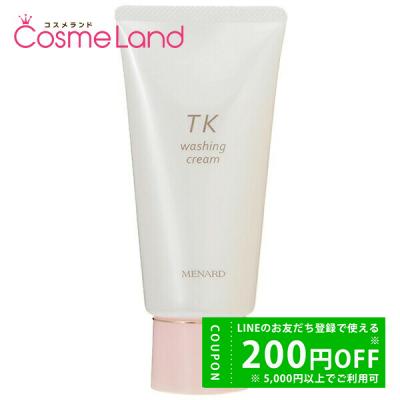 TK ウォッシング 3箱 メナード TK ウオッシングクリーム：洗顔