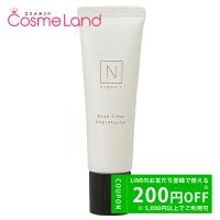 エヌオーガニック N organic ベース クリアUVプロテクター SPF50+ PA++++ 30g 日焼け止め | コスメランド