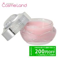 ジルスチュアート JILL STUART リップマスク ホワイトフローラル 7g | コスメランド