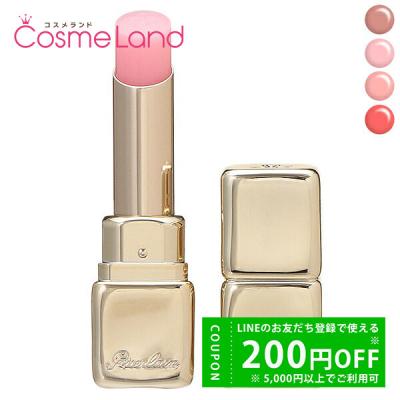 ゲラン GUERLAIN キスキス ビー グロウ 3.2g リップカラー