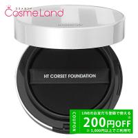 ハリトス HARITHOTH HT コルセット ファンデーション SPF37 PA+++ 15g | コスメランド