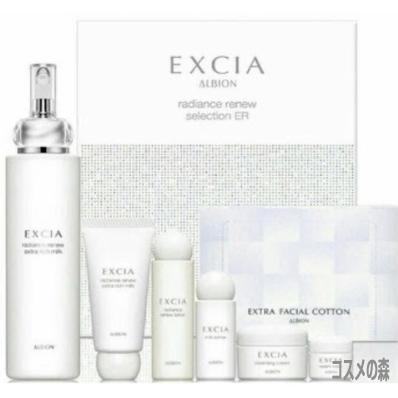 特価品　アルビオン　コスメセット アルビオン | ZAKKA & COSME じゅん TONAMI