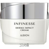 ALBION（アルビオン） アンフィネス ダーマ インパクト クリーム 30g