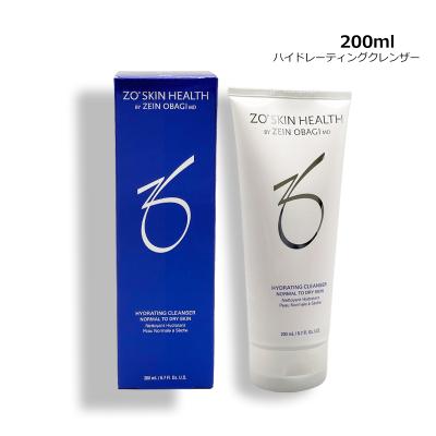 ゼオスキンのおすすめ人気ランキングTOP100 - Yahoo!ショッピング