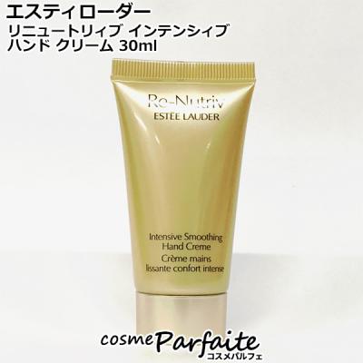 リニュートリィブ インテンシィブ ハンド クリーム　新品！ リニュートリィブインテンシィブハンドクリーム(エスティ
