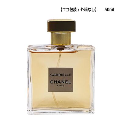 シャネル ガブリエル（女性用香水、フレグランス）｜香水 | コスメ