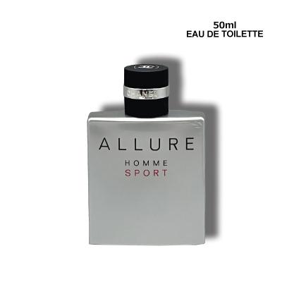 シャネルALLURE Eau de Toilette 50ml 新品未開封 シャネルアリュールの商品一覧 通販 - Yahoo!ショッピング