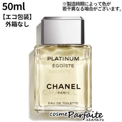 シャネル エゴイストの商品一覧 通販 - Yahoo!ショッピング シャネル エゴイストの商品一覧 通販 - Yahoo!ショッピング