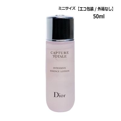 Dior capture totaleのおすすめ人気商品一覧 通販 - Yahoo!ショッピング