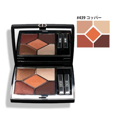 ディオール アイシャドウのおすすめ人気ランキングTOP100 - Yahoo