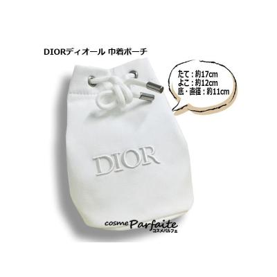 dior巾着の商品一覧 通販 - Yahoo!ショッピング