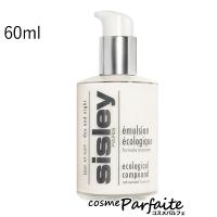 乳液 シスレー SISLEY エコロジカル コムパウンド アドバンスト 60ml 宅急便対応  再入荷03 | コスメパルフェ