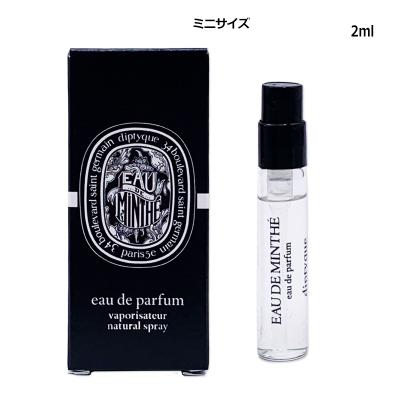 diptyque ユニセックス香水｜香水｜コスメ、美容、ヘアケア 通販