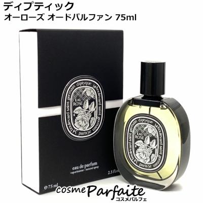 ディプティック 34のおすすめ人気商品一覧 通販 - Yahoo!ショッピング