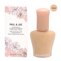 化粧下地 ポールアンドジョー PAUL &amp; JOE モイスチュアライジング プライマー #02 30ml コンパクト便 | コスメパルフェ