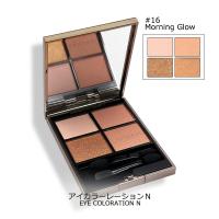 アイシャドウ ルナソル LUNASOL アイカラーレーションＮ #16 Morning Glow 7g メール便 | コスメパルフェ