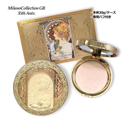 カネボウ フェースアップパウダー＜ミラノコレクション2019＞ ミラコレ2019 カネボウ / フェースアップパウダー＜ミラノコレクション2019