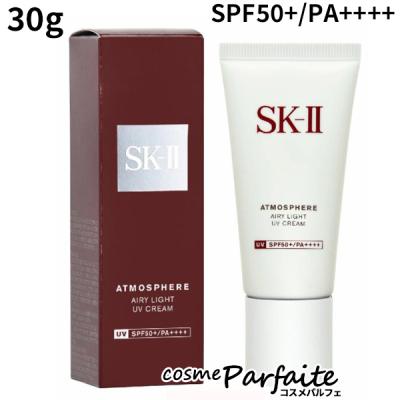 SK-II(日焼け止め)の商品一覧 | コスメ、美容、ヘアケア 通販 SK-II(日焼け止め)の商品一覧 | コスメ、美容、ヘアケア 通販