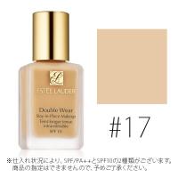 エスティローダー (#17)ダブルウェアステイ イン プレイス メークアップ　ボーン SPF10 30ml(W_128) 