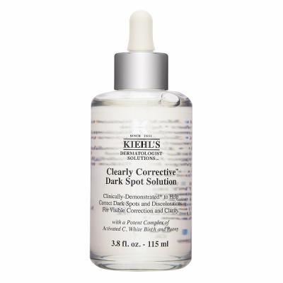 Kiehl’s キールズ DS クリアリーホワイト美容液 115ml 美白♡美品 300ポイント対象◇ 公式 キールズ 透明美白 美容液 DS クリア