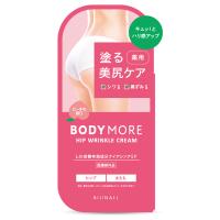 ボディモア ヒップリンクルクリーム＜薬用シワ改善クリーム＞ 30g（約30回分）BODY MORE【3980円以上購入で送料無料】 | コスメシオン Yahoo!店