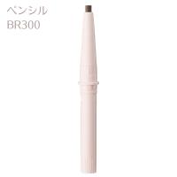 【3980円以上購入で送料無料】コーセー エスプリーク W アイブロウ スタイラー  (ペンシル) (レフィル) BR300 ブラウン 0.1g KOSE | コスメシオン Yahoo!店