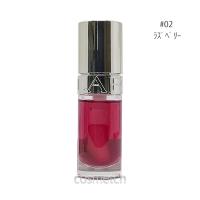 クラランス リップコンフォートオイル 7ml #02 ラズベリー （リップグロス） | 海外コスメ・香水専門店コスメっち