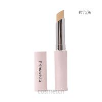 【1点までメール便選択可】 花王 SOFINA プリマヴィスタ スティックコンシーラー SPF20 PA+++ #ナチュラル 【国内正規品】 | 海外コスメ・香水専門店コスメっち