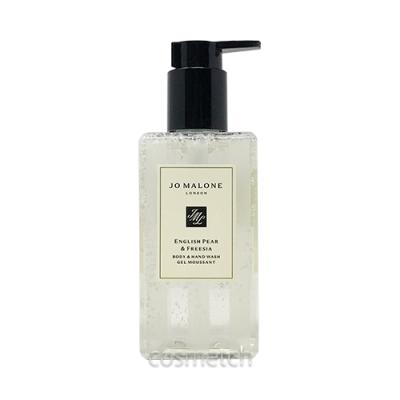 JO MALONE LONDON ボディソープ（本体/詰め替え：本体）｜ボディケア