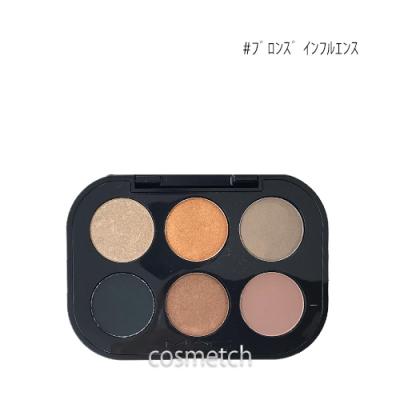 mac アイシャドウ パレットのおすすめ人気商品一覧 通販 - Yahoo