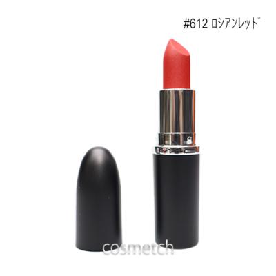 mac リップスティック ロシアンレッド（メイクアップ） | コスメ、美容