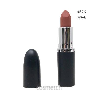 口紅 mac ヤシュの商品一覧 通販 - Yahoo!ショッピング