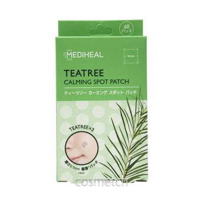 ティーツリー パッドのおすすめ人気商品一覧 通販 - Yahoo!ショッピング