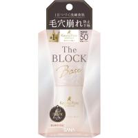 毛穴パテ職人 毛穴崩れブロック下地 25ml | コスメティックジャパン