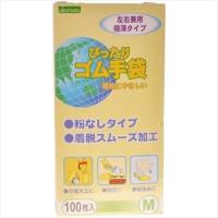 ぴったりゴム手袋Ｍ 【 オカモト 】 【 使い捨て手袋 】 | コスメティックジャパン