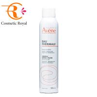 【並行輸入品】アベンヌ　Avene　ウォーター　300mL【ヤフー最安値に挑戦中！】　※お一人様24点限り | コスメティックロイヤル