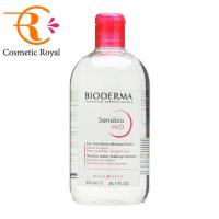 【並行輸入品】ビオデルマ　BIODERMA　サンシビオH2O D　500mL　※お一人様24点限り | コスメティックロイヤル
