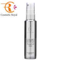 資生堂　dプログラム　dprogram　アレルバリアミストN　57mL | コスメティックロイヤル