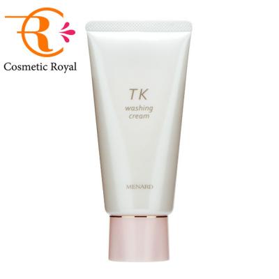 メナード化粧品大人気❣️〈TK〉5点セット メナードの取扱い店(166件)と通販(3件)｜キレイエ